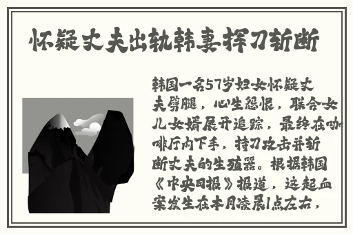 吃瓜黑料爆料网